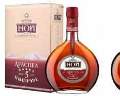 Cognac Noy: tipos, descripción y cómo distinguir un regalo falso de coñac Noy armenio